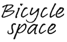 Bicycle space